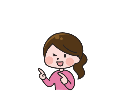 デイケアプログラム